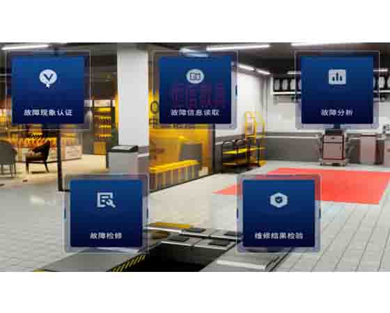 汽車仿真VR實訓室:未來駕駛的創新培訓平臺